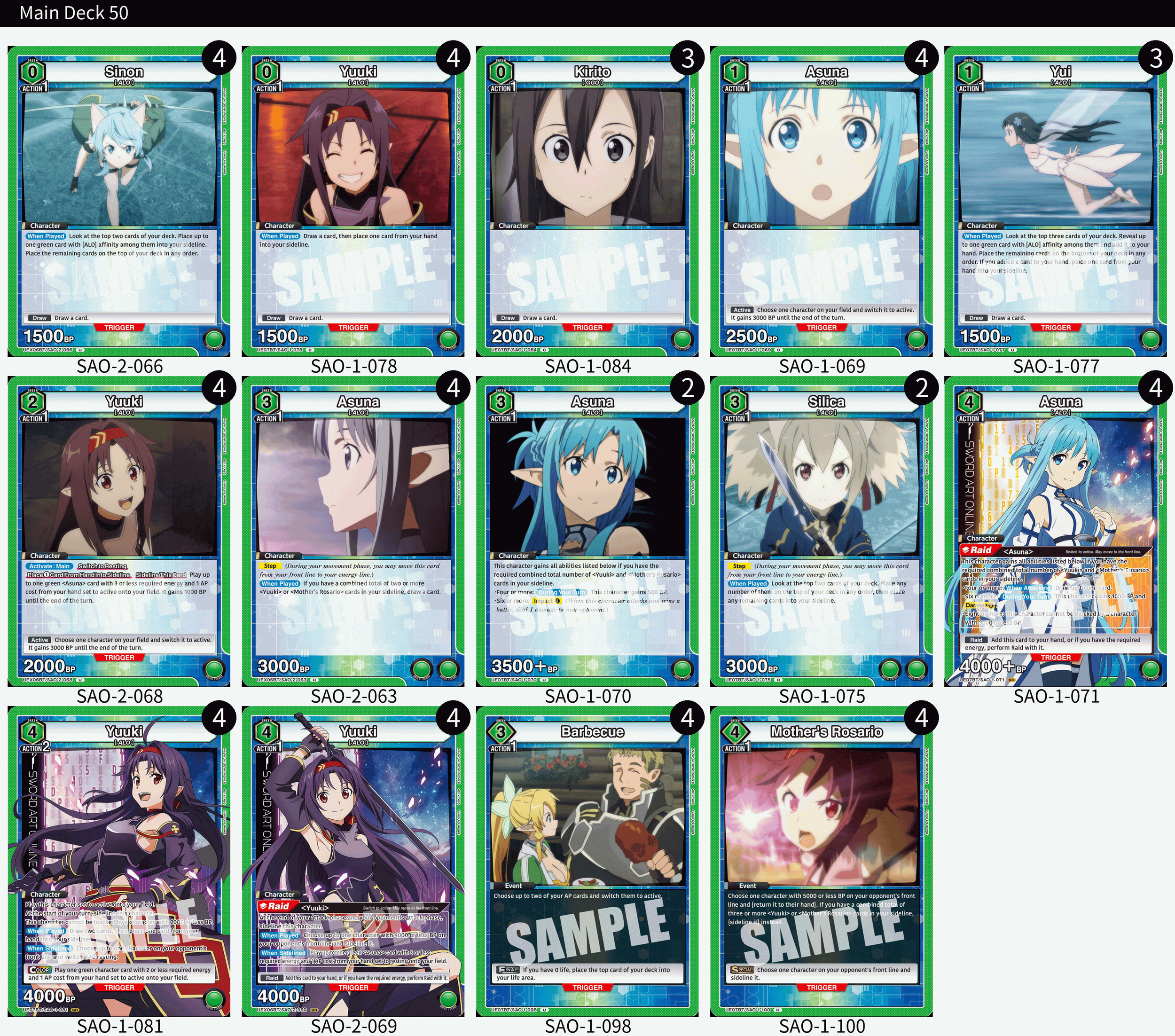 Mother's Rosario Sword Art Online Vol. 2 Deck Guide — Joseph
